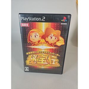 Daito‎ Giken Koushiki Pachi-Slot Simulator: Hihouden PS2 Japan Import US Seller